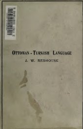 book A Simplified Grammar of the Ottoman-Turkish Language: [1884]