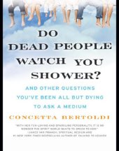 book Do Dead People Watch You Shower?