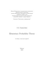 book Elementary Probability Theory