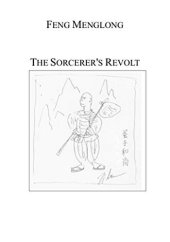 book The Sorcerer's Revolt