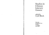 book Studies in Chinese Literary Genres