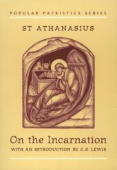 book On the Incarnation, with an Introduction by C. S. Lewis