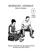 book Kesisiata Asoman 1. Atipet ka Apatanu. Eitabo Losodit