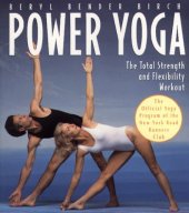 book Power Yoga