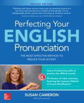 book Perfecting Your English Pronunciation