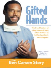 book Gifted hands: the Ben Carson story