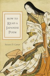 book How to Read a Japanese Poem