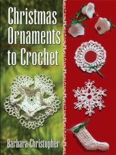 book Christmas Ornaments to Crochet