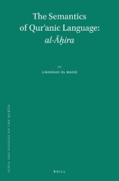 book The Semantics of Qurʾanic Language: al-Āḫira