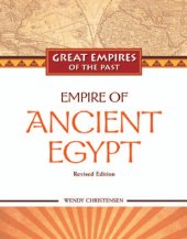 book Empire of Ancient Egypt