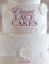 book Elegant Lace Cakes