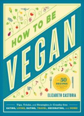 book How to be vegan