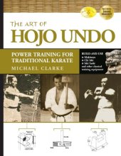 book The art of hojo undo: power training for traditional karate