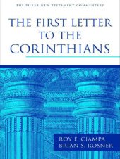 book The First Letter to the Corinthians