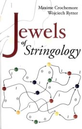 book Jewels for stringology: text algorithms