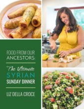 book The Ultimate Syrian Sunday Dinner Ecookbook