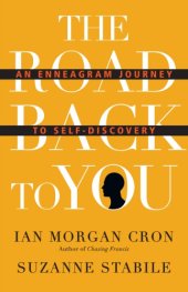 book The road back to you: an Enneagram journey to self-discovery