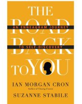 book The Road Back to You