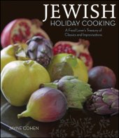 book Jewish Holiday Cooking: a Food Lover's Treasury of Classics and Improvisations