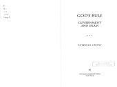 book God's rule: government and Islam