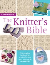 book The Knitter's Bible