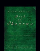 book Cunningham's Book of Shadows