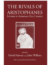 book The Rivals of Aristophanes