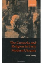 book The Cossacks and Religion in Early Modern Ukraine