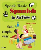 book Speak Basic Spanish In No Time