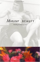 book Monster/Beauty: Building the Body of Love