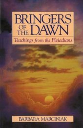 book Bringers of the Dawn: Teachings from the Pleiadians