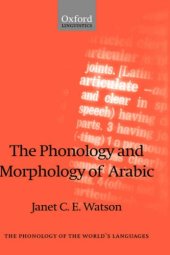 book The Phonology and Morphology of Arabic