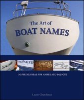 book The Art of Boat Names: Inspiring Ideas for Names and Designs