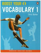 book Vocabulary Booster