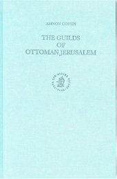 book The Guilds of Ottoman Jerusalem