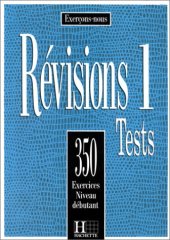 book Exercons-Nous: 350 Exercices De Revision - Livre De L'Eleve Niveau Debutant