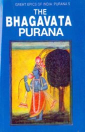 book The Bhagavata purana