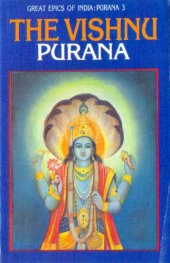 book Vishnu Purana