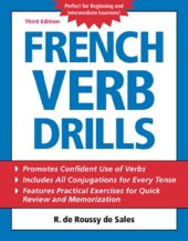 book French verb drills