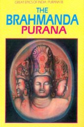 book Brahmanda Purana