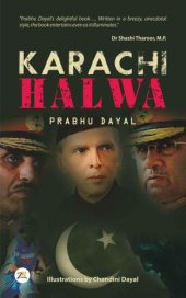 book Karachi Halwa