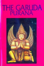 book Garuda Purana