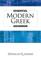 book Essential Modern Greek Grammar