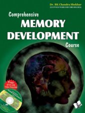 book Comprehensive Memory Development Course