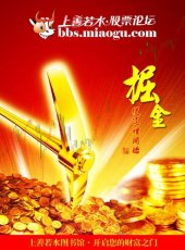 book 不确定条件下的投资 (金融学前沿译丛)