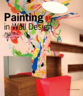 book Painting in Wall Design