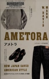 book Ametora: How Japan Saved American Style