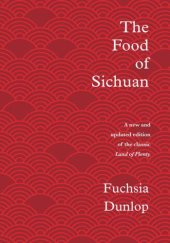 book The Food of Sichuan