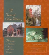 book A taste of Ohio history: a guide to historic eateries and their recipes