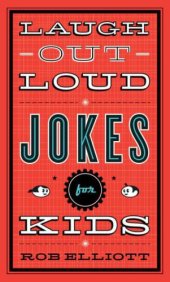 book Laugh-Out-Loud Jokes for Kids